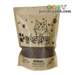 Econature Kitten Chicken Formula 1kg