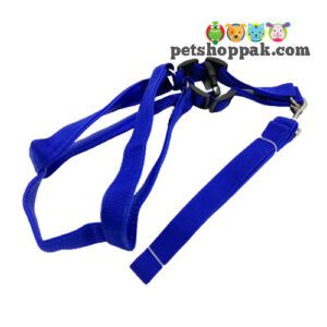 dog soft harness leash set adjustable - Pet Shop Pak