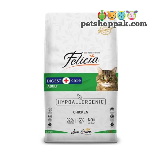 felicia digest care adult cat chicken - Pet Shop Pak