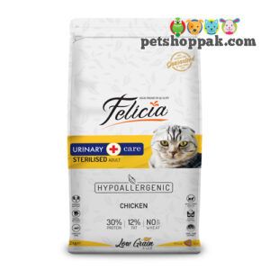 felicia urinary care sterilised cat chicken - Pet Shop Pak