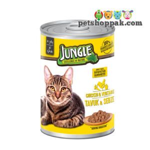 jungle cat chicken and vegetable 400gms - Pet Shop Pak