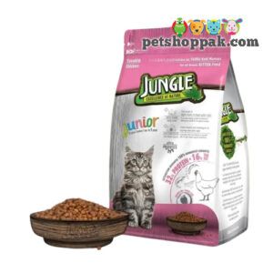 jungle kitten food 1 5kg - Pet Shop Pak