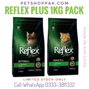 reflex - Pet Shop Pak