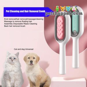 Pet Hair Removal Comb 2 - Pet Shop Pak