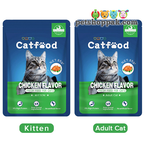 pet new land cat food kitten cat pouch 85grams - Pet Shop Pak
