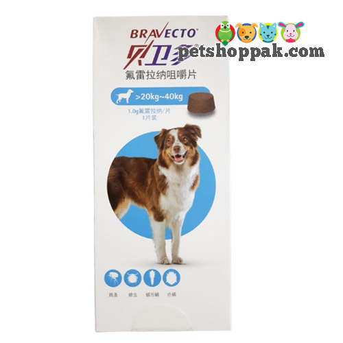 bravecto 20 40kg for dog