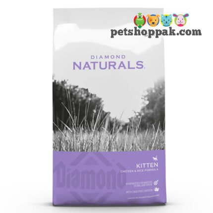diamond naturls kitten food 1kg