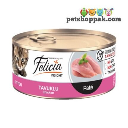 felicia kitten chicken 85gms