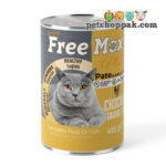 Free Max Plus Pate Chicken Tin