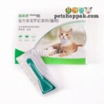 frontline plus for cat 2