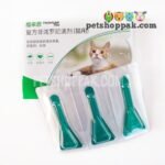 frontline plus for cat 3