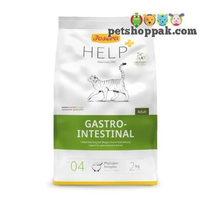 josera help gastro intestinal 2kg cat food