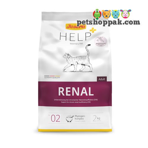 josera help renal 2kg cat food