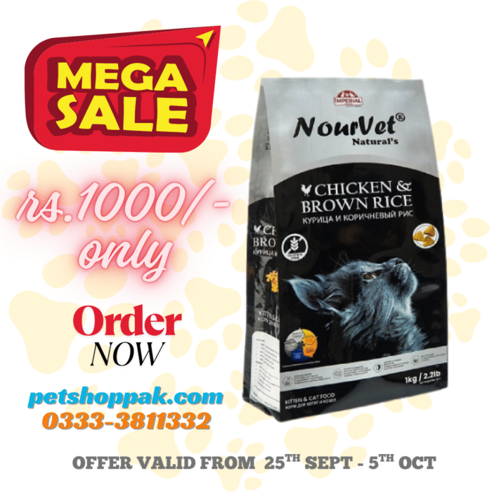 nourvet mega sale