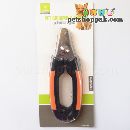 nunbell nail clipper 1