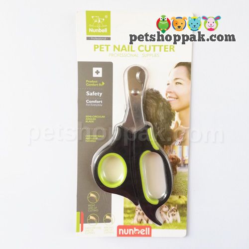 nunbell nail clipper scissor 1