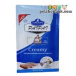 pai pai cat creamy treats 5pieces