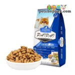 Pai pai cat food