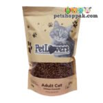 Pet lovers adult cat food 1kg