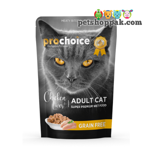 Chicken and Liver chunks in Jelly for Adult Cats