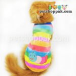 Rainbow warm winter pet vest