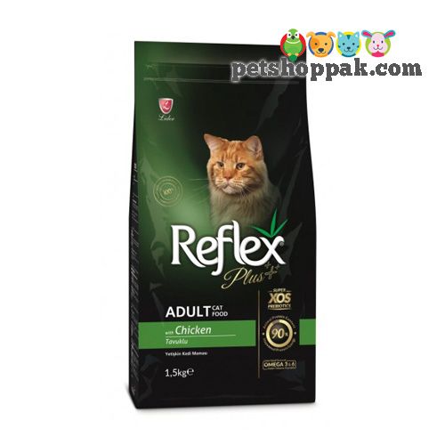 reflex plus cat chicken food