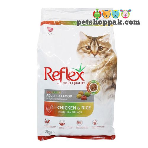 reflex cat gourmet chicken rice