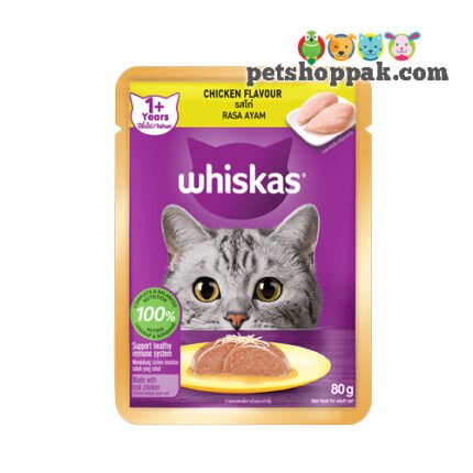 Whiskas Chicken in jelly