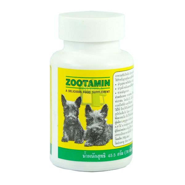 zootamin 70