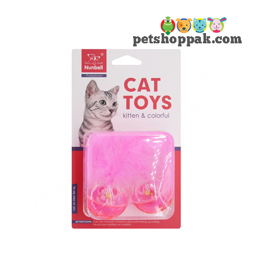 Nunbell Cat Toys Kitten and Colorful Pack of 2 furry balls