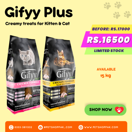 Gifyy Plus Adult Cat Chicken Formula 15kg Food