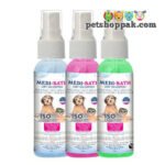 Mega Medi-Bath Dry Shampoo for pets