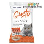 Spectrum Gusto Lick Snack for Kittens and Cats