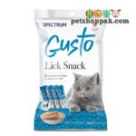 Spectrum Gusto Lick Snack for Kittens and Cats