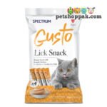 Spectrum Gusto Lick Snack for Kittens and Cats