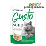 Gusto Soup for Kittens and Cats