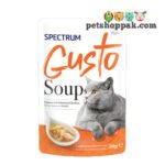 Gusto Soup for Kittens and Cats