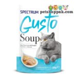 Gusto Soup for Kittens and Cats