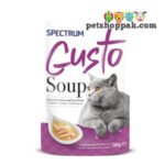 Gusto Soup for Kittens and Cats