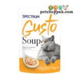Gusto Soup for Kittens and Cats