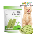 Cat Grass Teething Stick for Teeth and Hairballs