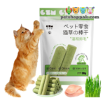 Cat Grass Teething Stick for Teeth and Hairballs