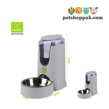 Nunbell pet food water dispenser set