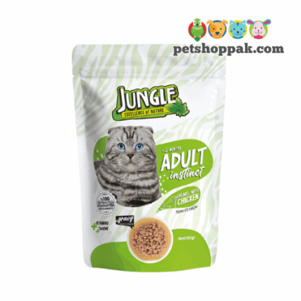 Jungle Pouches for Adult Cat Chicken Chunks In Gravy – 100 Gram