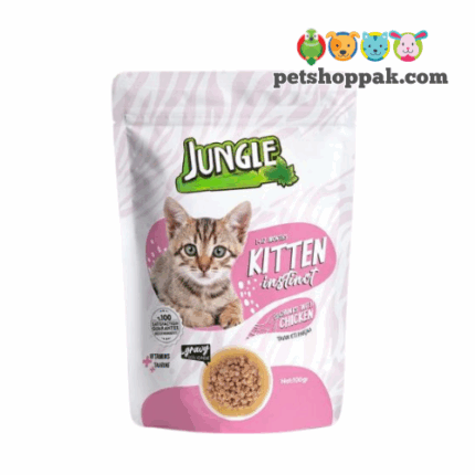 Jungle Pouches for Kitten Chicken Chunks In Gravy – 100 Gram