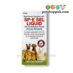 SP-E Sel Liquid Pet Immunity Booster