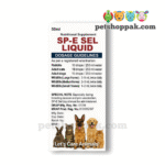 SP-E Sel Liquid Pet Immunity Booster info