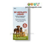 SP-Hepajeti Liquid Advanced Liver Tonic for Pets