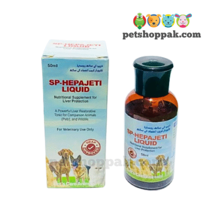 SP Hepajeti Liquid for Pets