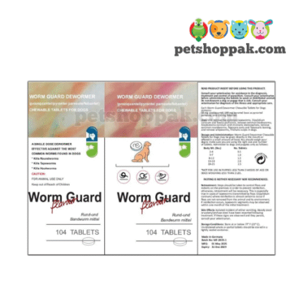 worm guard for dogs